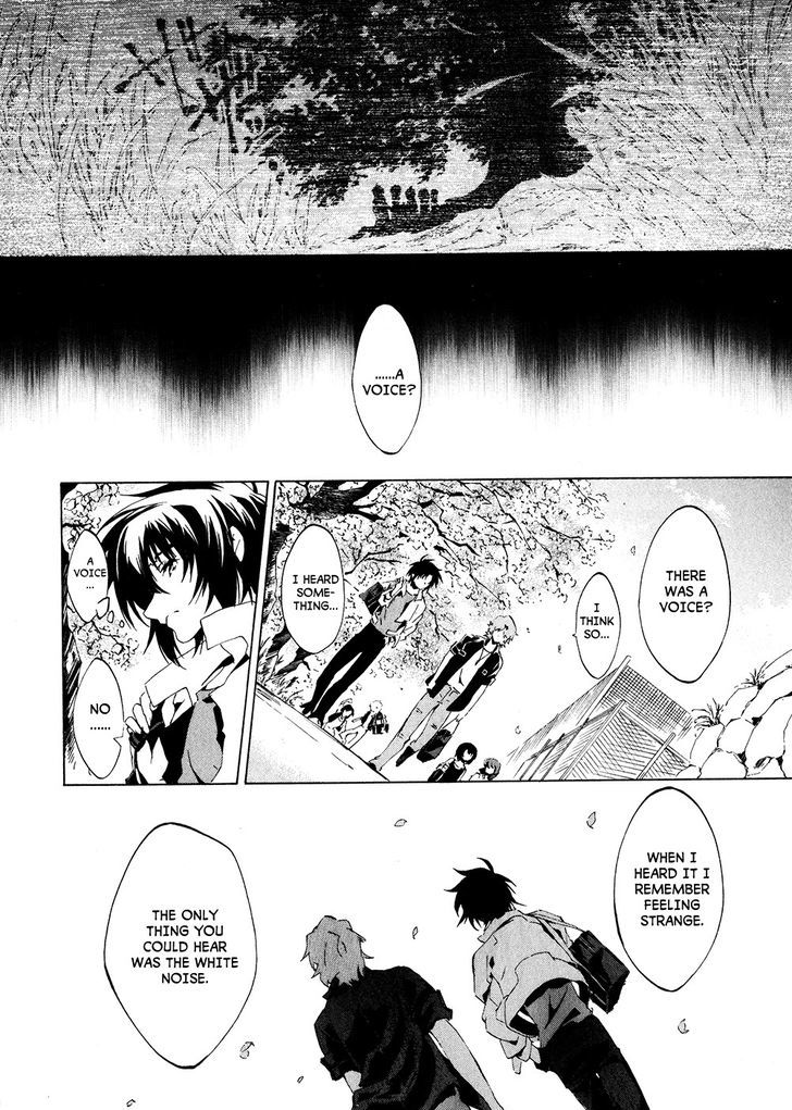 Soukyuu No Fafner - Dead Aggressor Chapter 1 #23