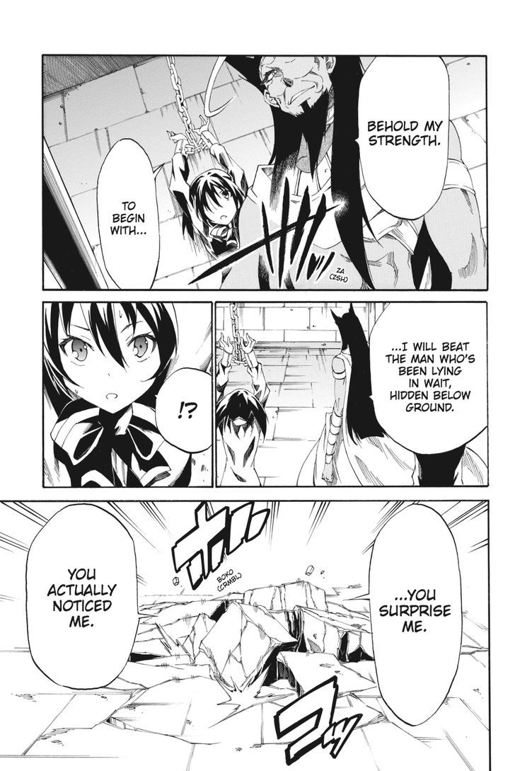 Akame Ga Kiru! Zero Chapter 20 #4