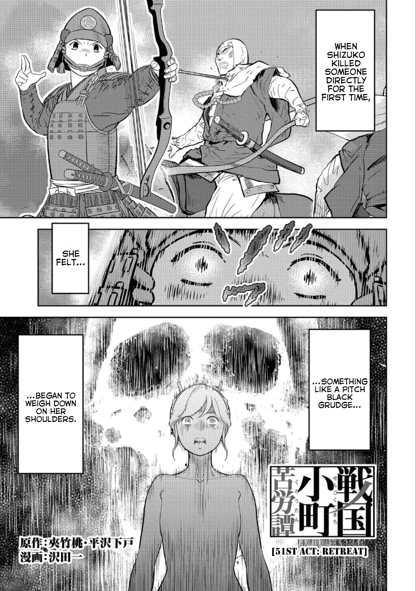 Sengoku Komachi Kuroutan: Noukou Giga Chapter 51 #2