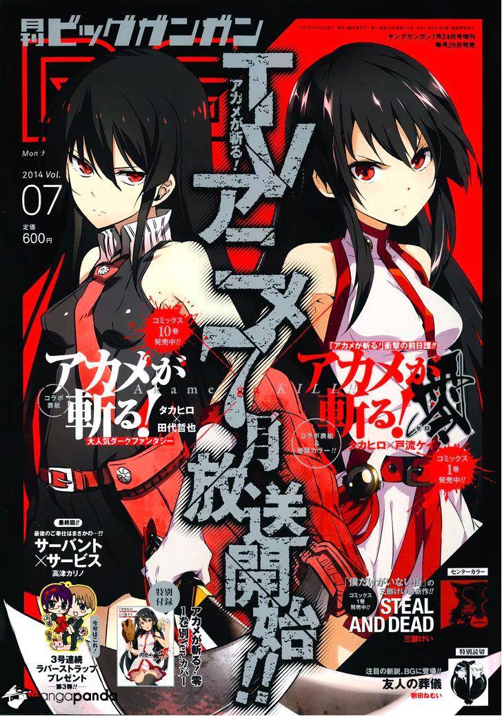 Akame Ga Kiru! Zero Chapter 8 #1