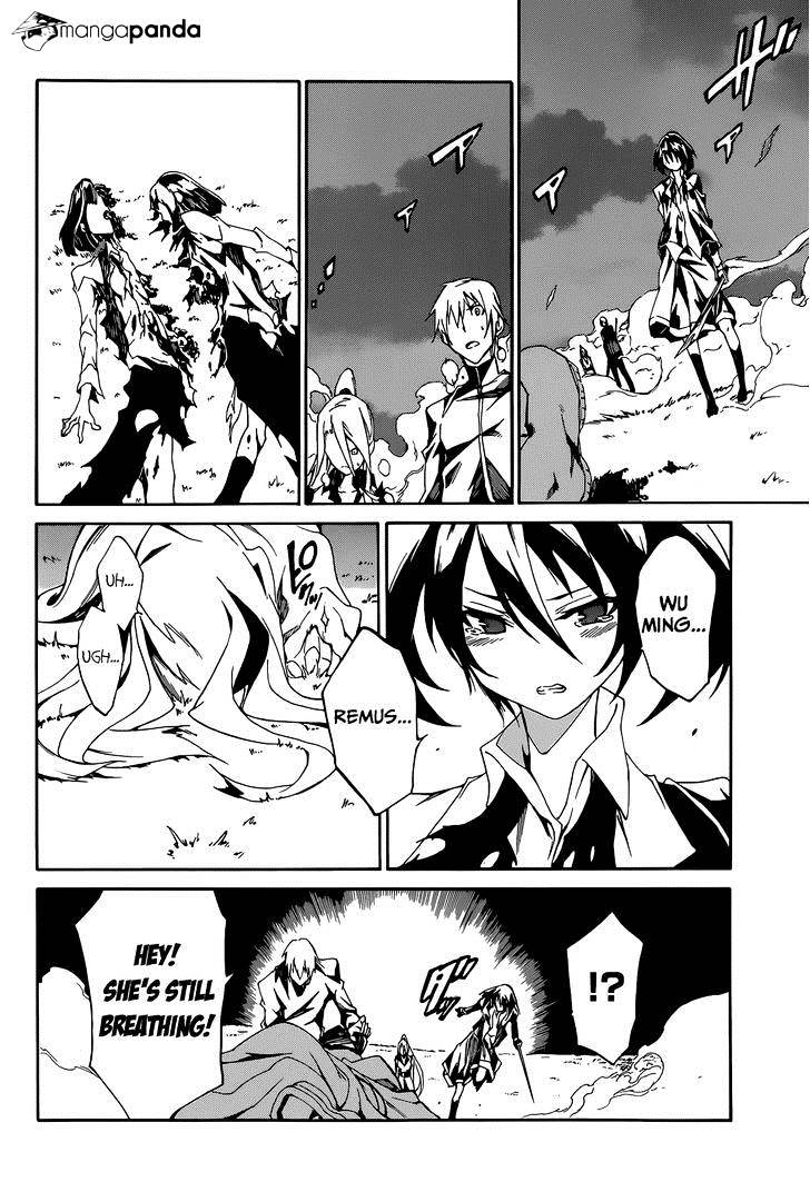 Akame Ga Kiru! Zero Chapter 5 #30