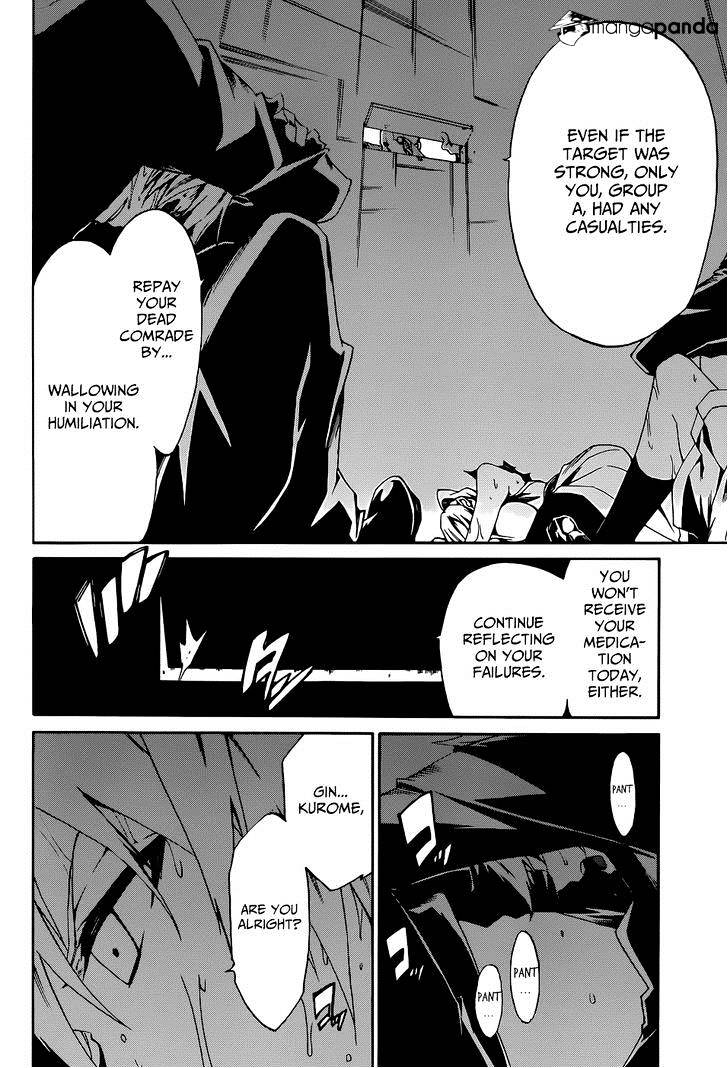 Akame Ga Kiru! Zero Chapter 5 #32