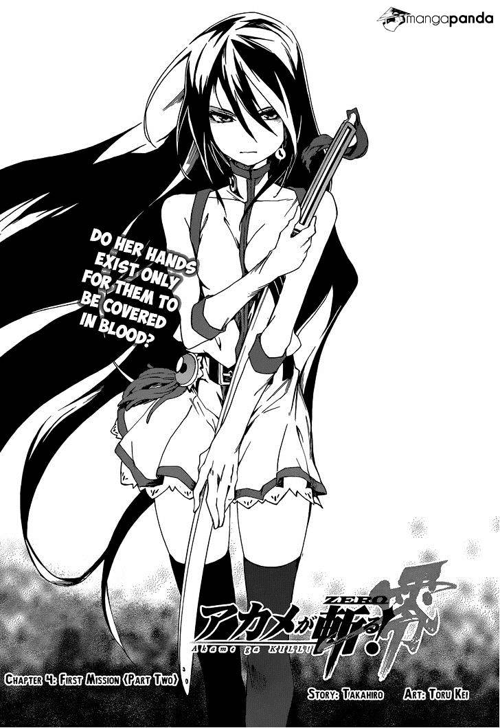 Akame Ga Kiru! Zero Chapter 4 #2