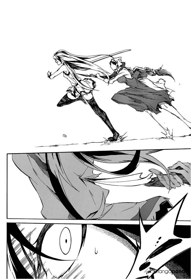 Akame Ga Kiru! Zero Chapter 4 #17