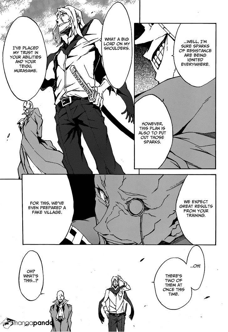 Akame Ga Kiru! Zero Chapter 2.2 #10