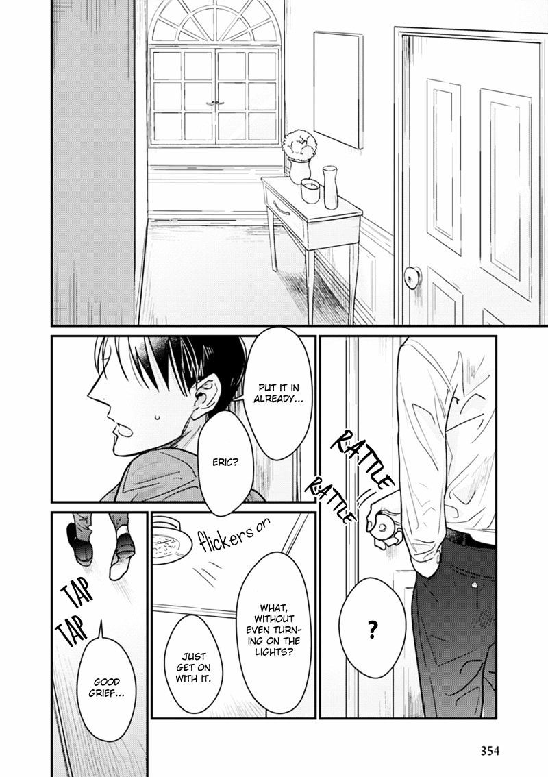 Kuchi No Naka No Shita Chapter 5 #2