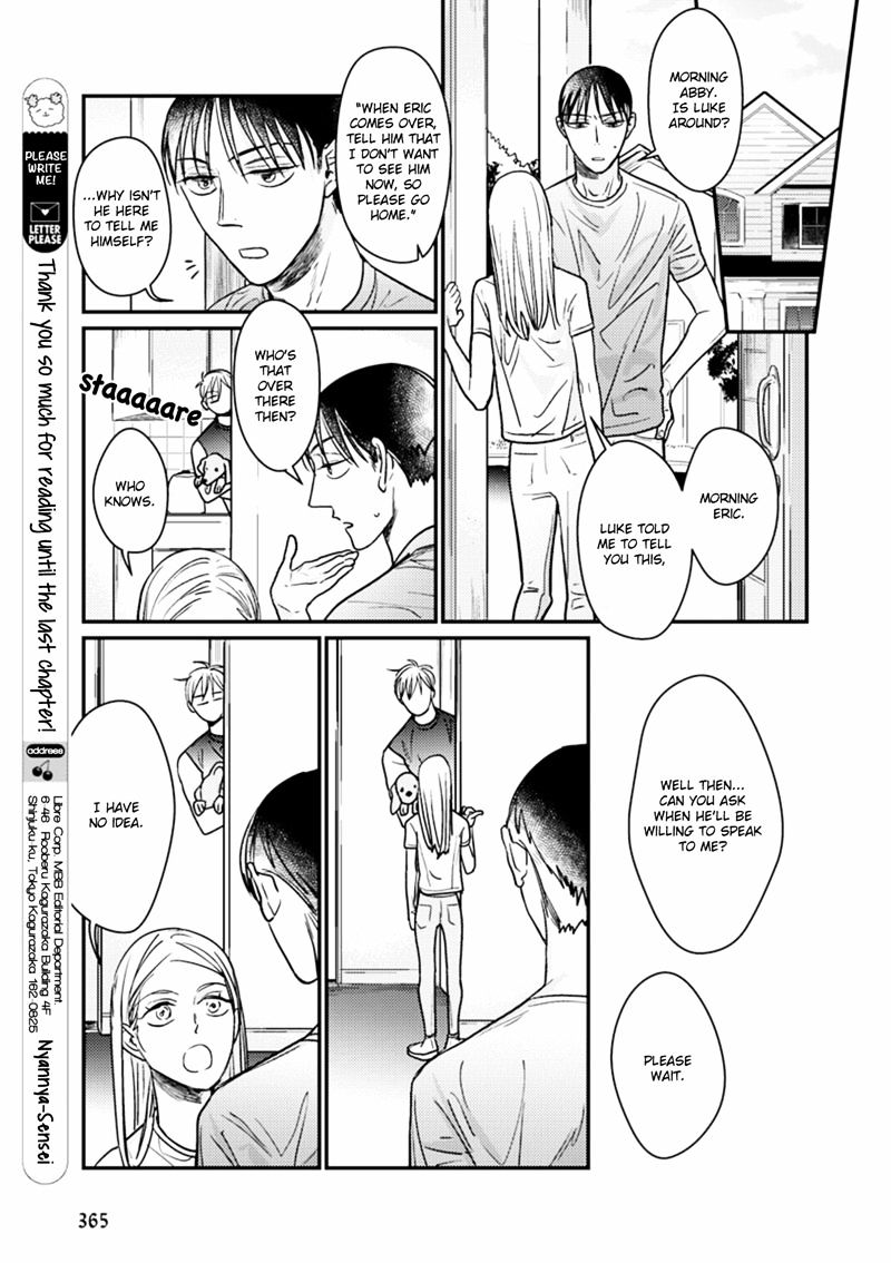 Kuchi No Naka No Shita Chapter 5 #13