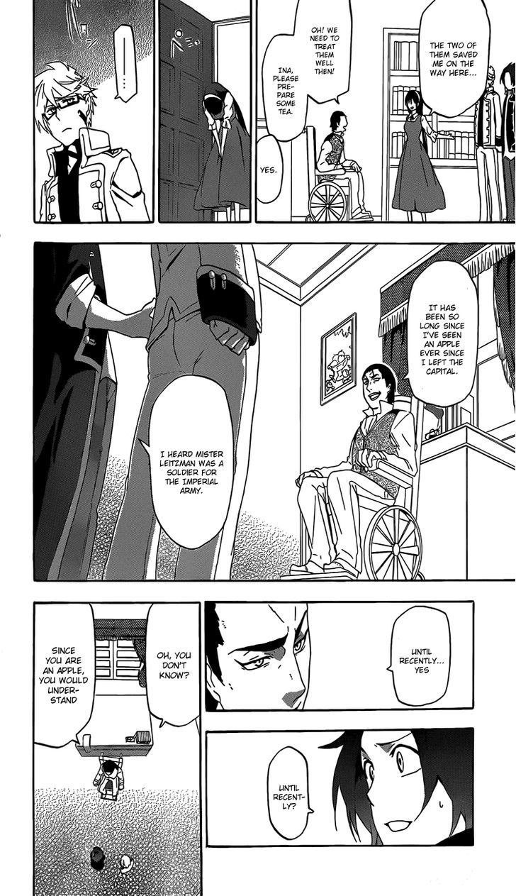 Unknown (Yoshimura Tsumuzi) Chapter 1 #28