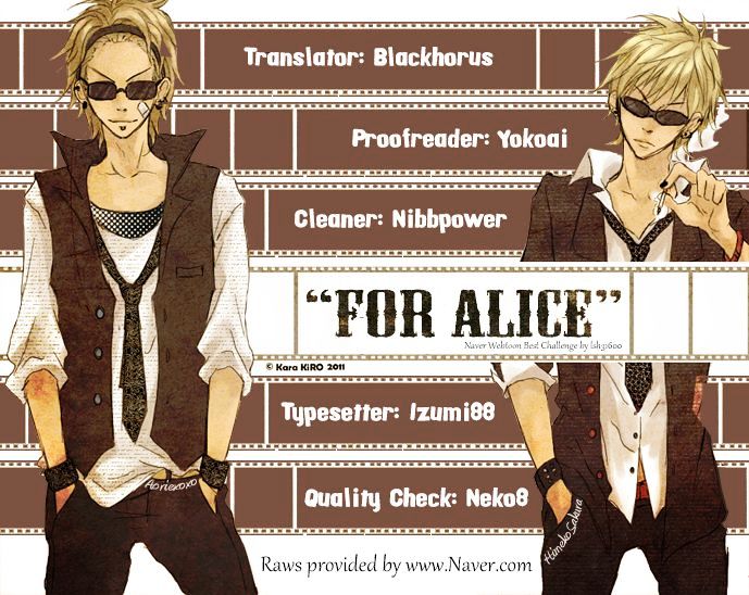 For Alice Chapter 19 #1