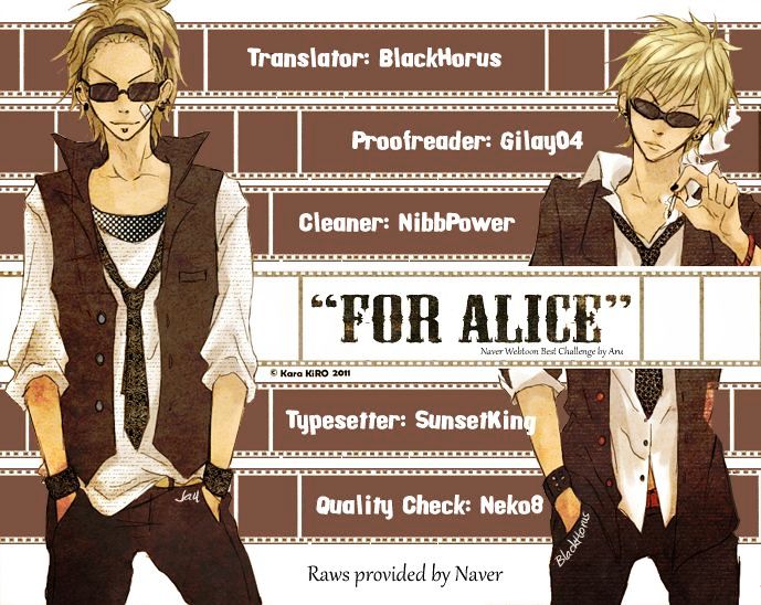 For Alice Chapter 12 #1