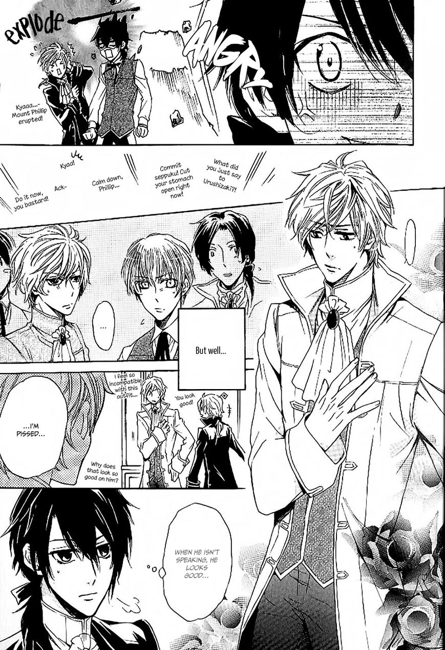 The Prince Is Depressed Chapter 2 #9