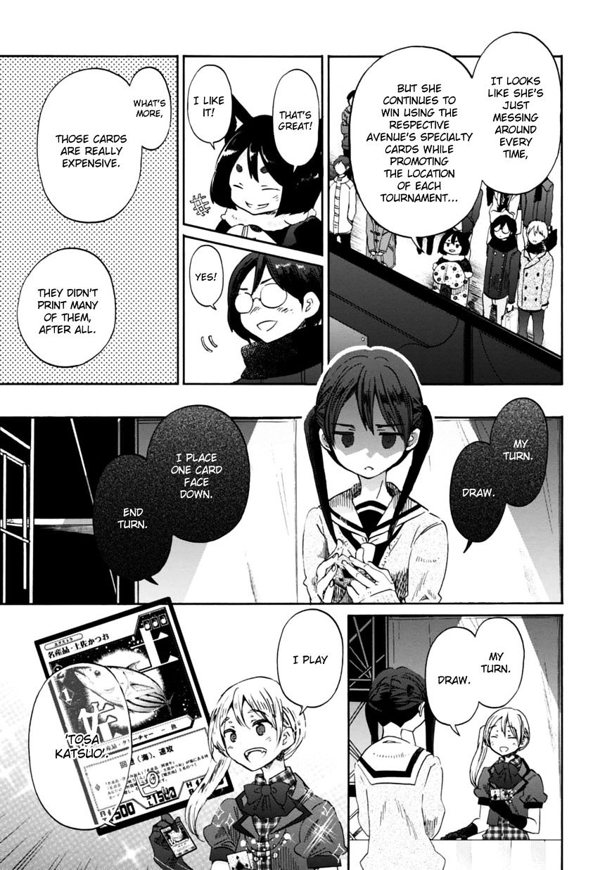 Wizard's Soul - Koi No Seisen Chapter 21 #6