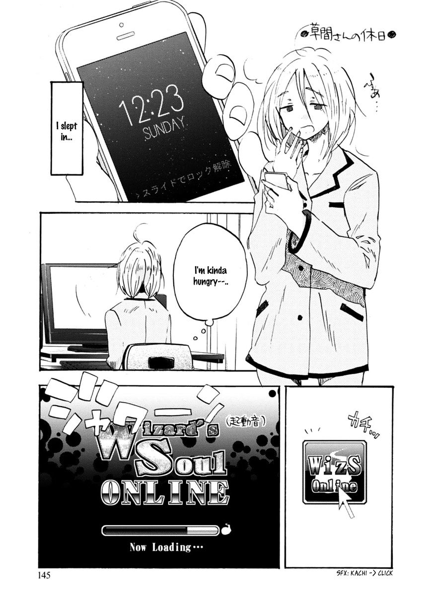 Wizard's Soul - Koi No Seisen Chapter 16 #39