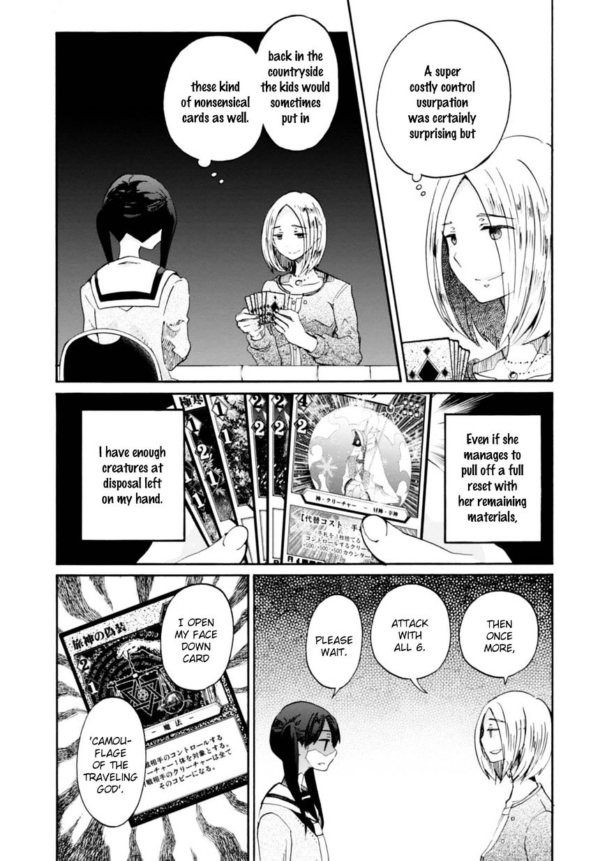 Wizard's Soul - Koi No Seisen Chapter 14 #8