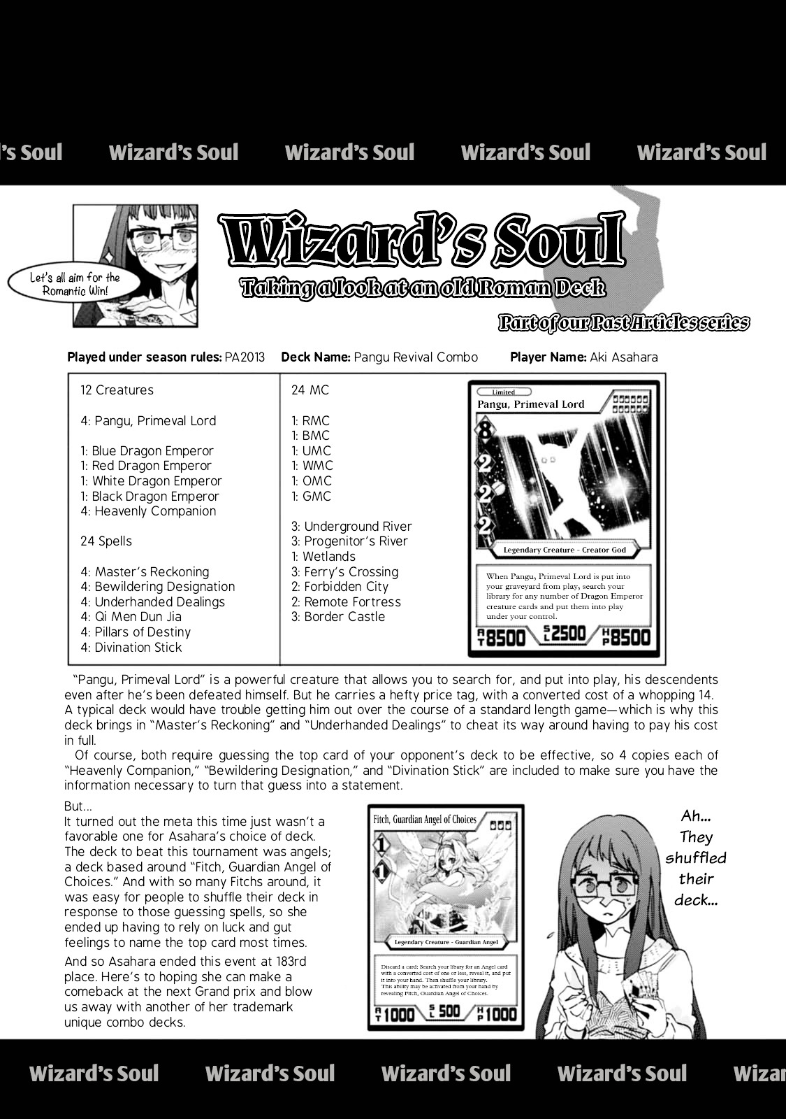 Wizard's Soul - Koi No Seisen Chapter 10 #17