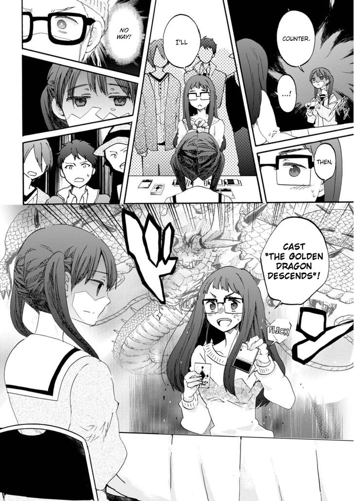 Wizard's Soul - Koi No Seisen Chapter 9 #22