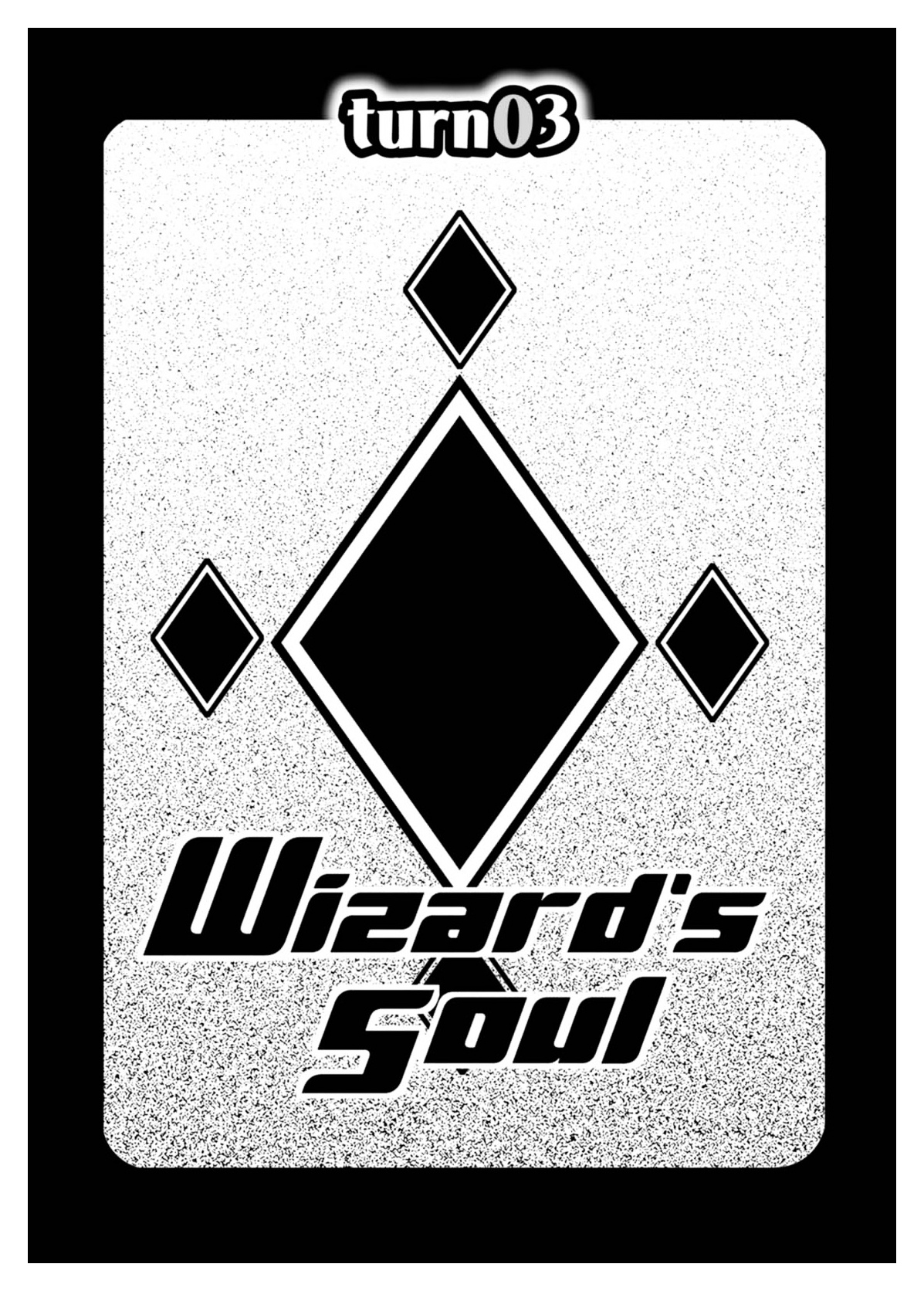 Wizard's Soul - Koi No Seisen Chapter 3 #1