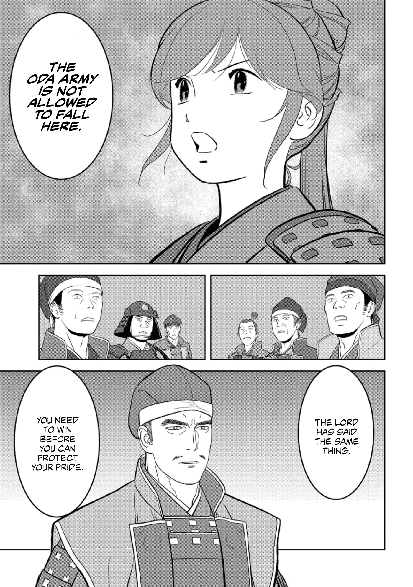 Sengoku Komachi Kuroutan: Noukou Giga Chapter 48 #22