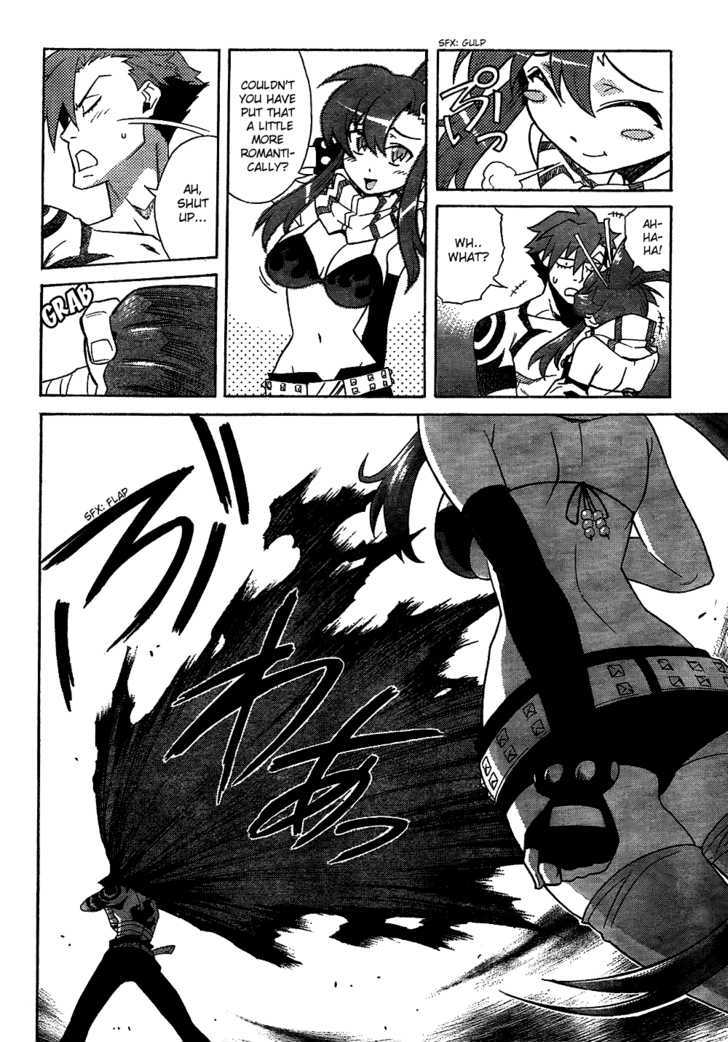 Tengen Toppa Gurren Lagann Chapter 13 #2