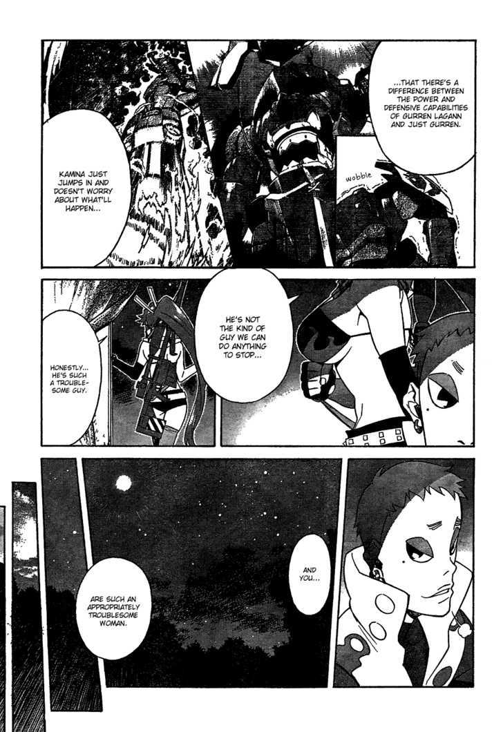 Tengen Toppa Gurren Lagann Chapter 13 #9