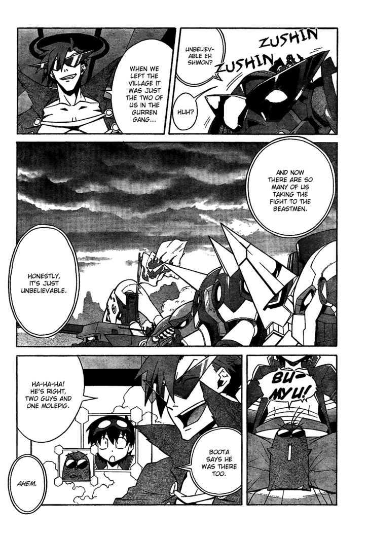 Tengen Toppa Gurren Lagann Chapter 13 #15