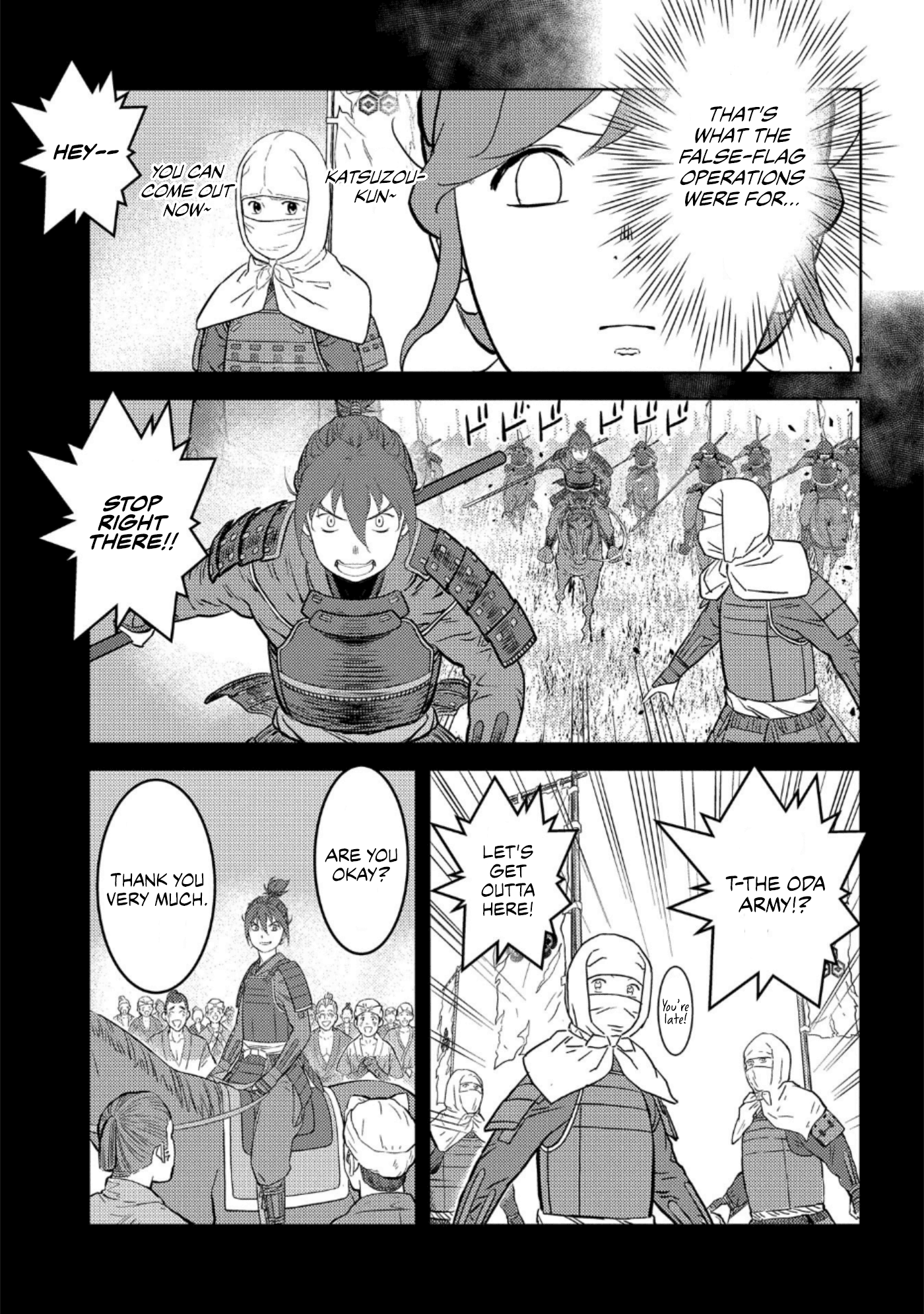 Sengoku Komachi Kuroutan: Noukou Giga Chapter 48 #26