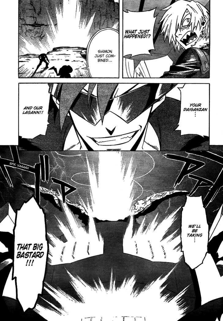 Tengen Toppa Gurren Lagann Chapter 13 #32