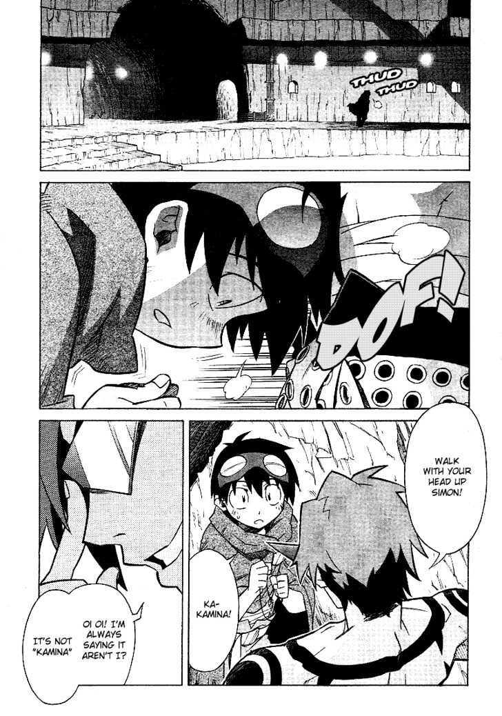 Tengen Toppa Gurren Lagann Chapter 1 #9