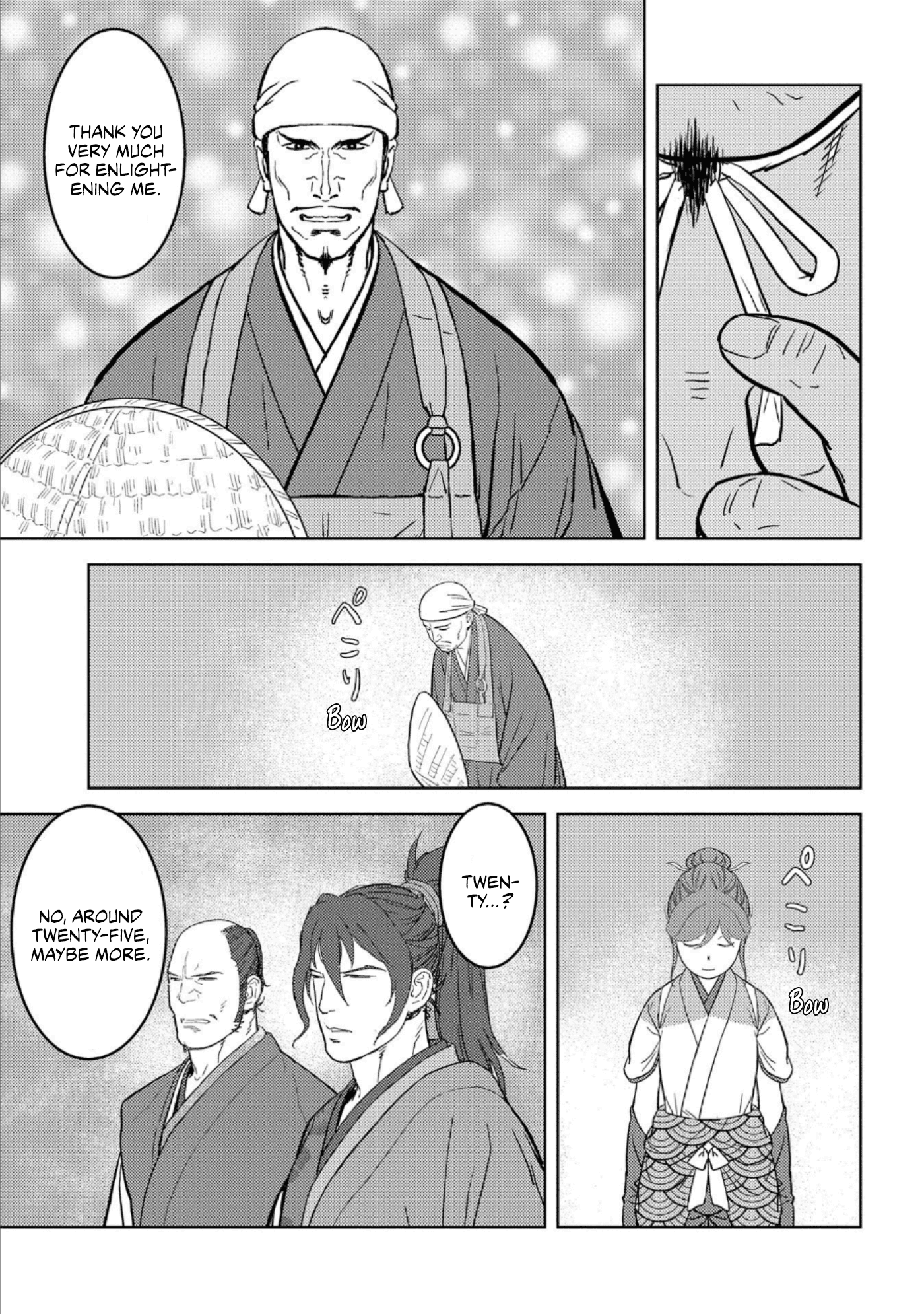 Sengoku Komachi Kuroutan: Noukou Giga Chapter 47 #8