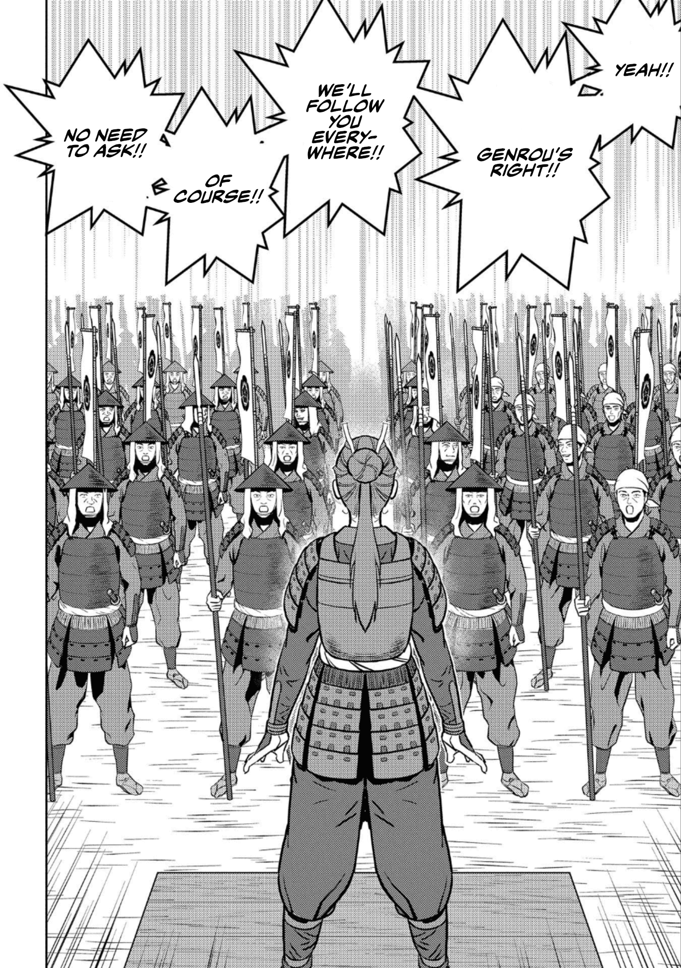 Sengoku Komachi Kuroutan: Noukou Giga Chapter 47 #26