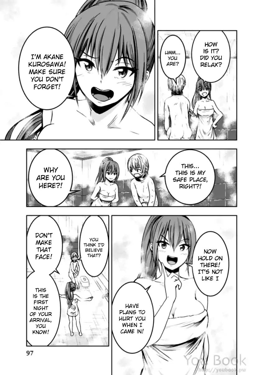 Mina-Sama No Omocha Desu Chapter 5 #11