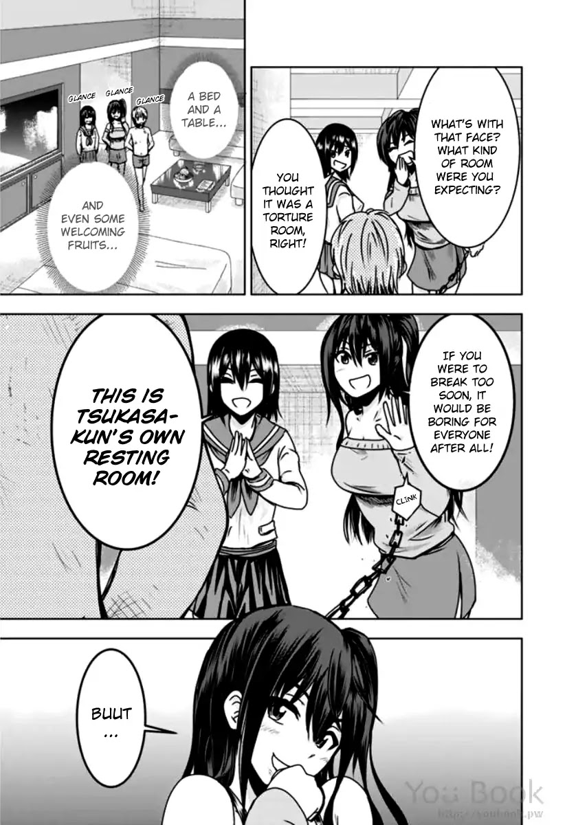 Mina-Sama No Omocha Desu Chapter 3 #17