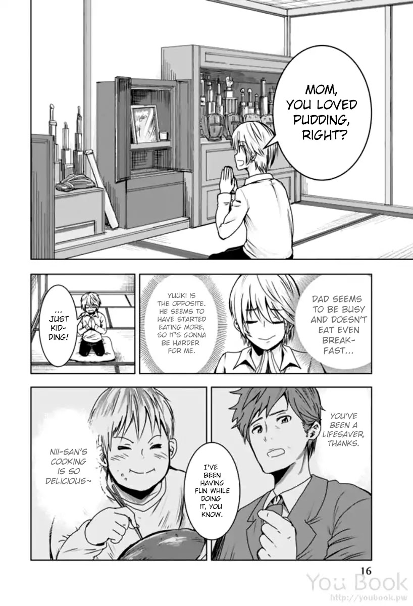 Mina-Sama No Omocha Desu Chapter 1 #18