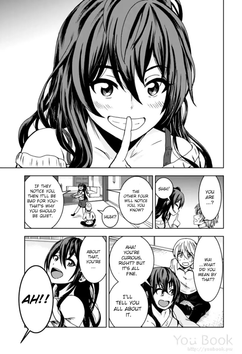 Mina-Sama No Omocha Desu Chapter 1 #23