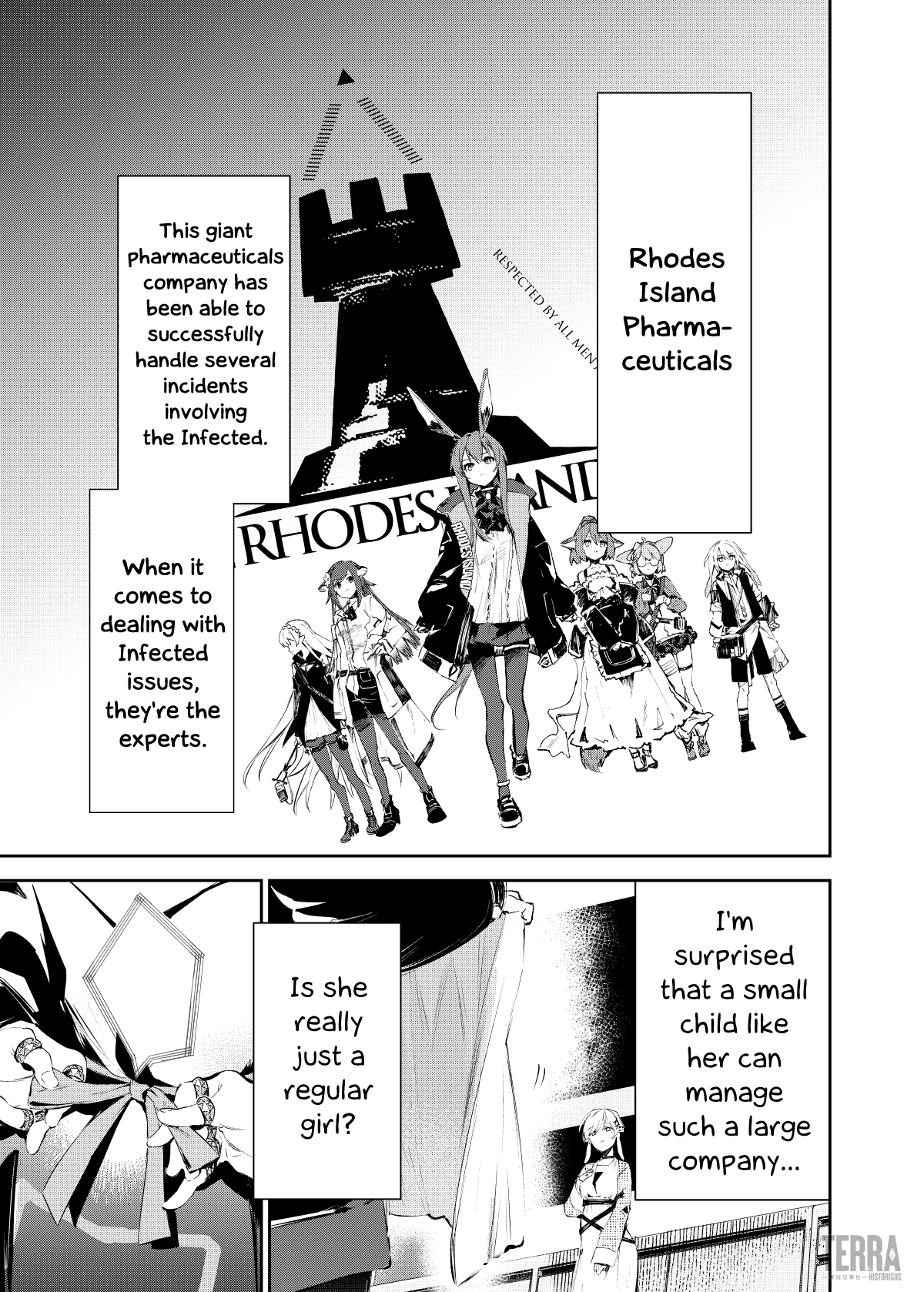 Arknights: Rhodes Kitchen -Tidbits- Chapter 1 #9