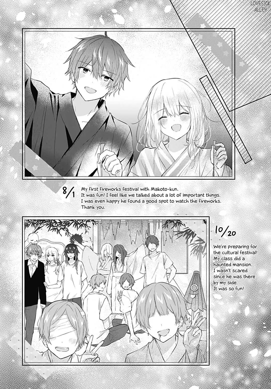 Hatsukoi Maze Chapter 30 #22