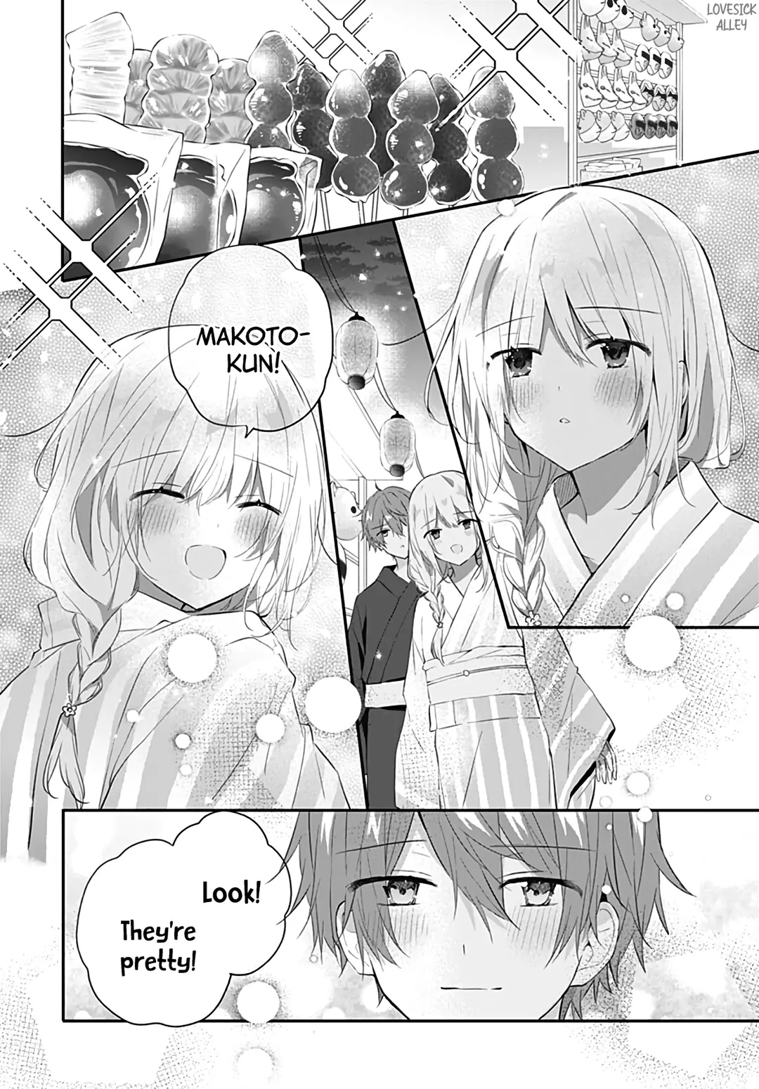 Hatsukoi Maze Chapter 29 #16