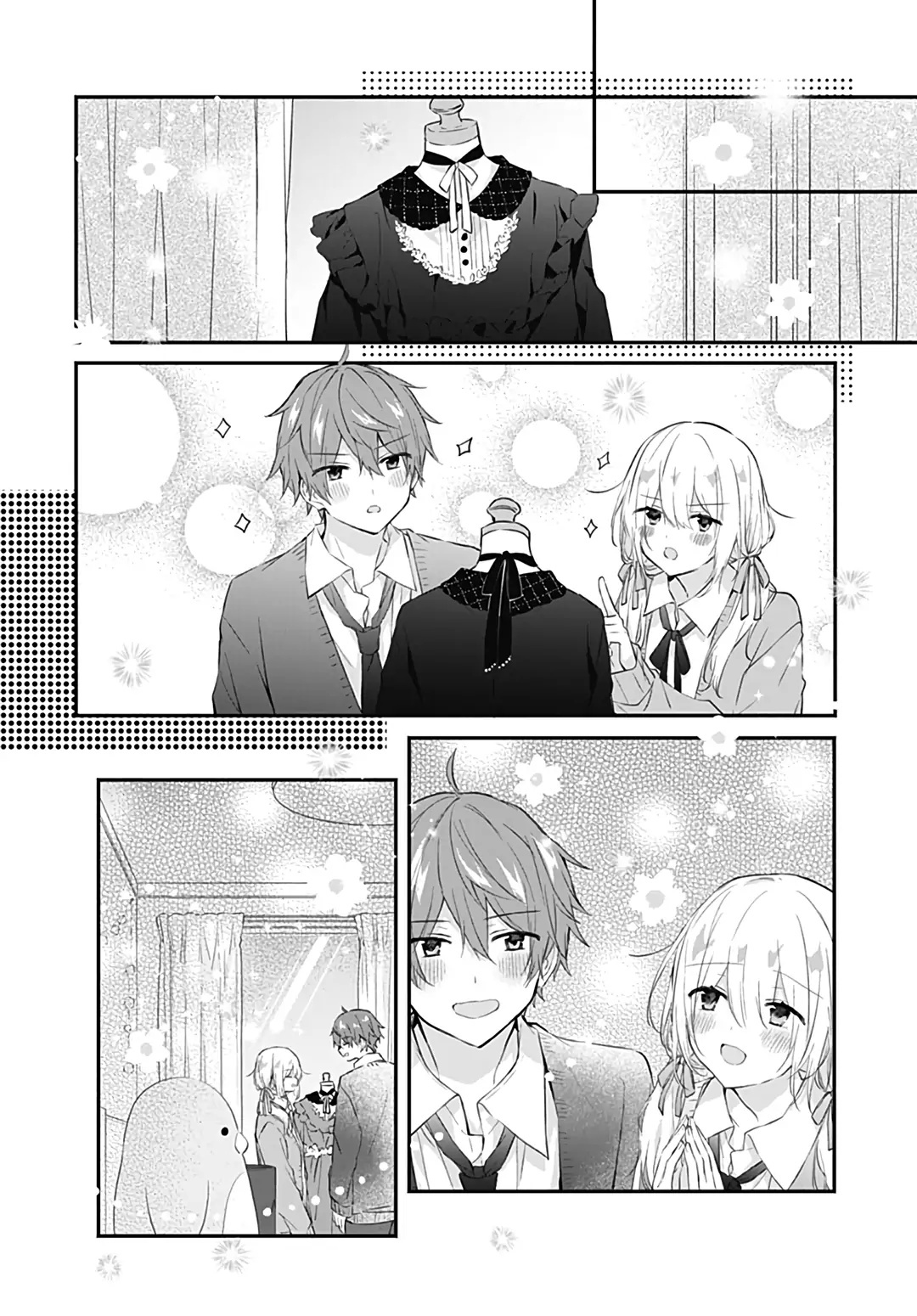 Hatsukoi Maze Chapter 28 #20