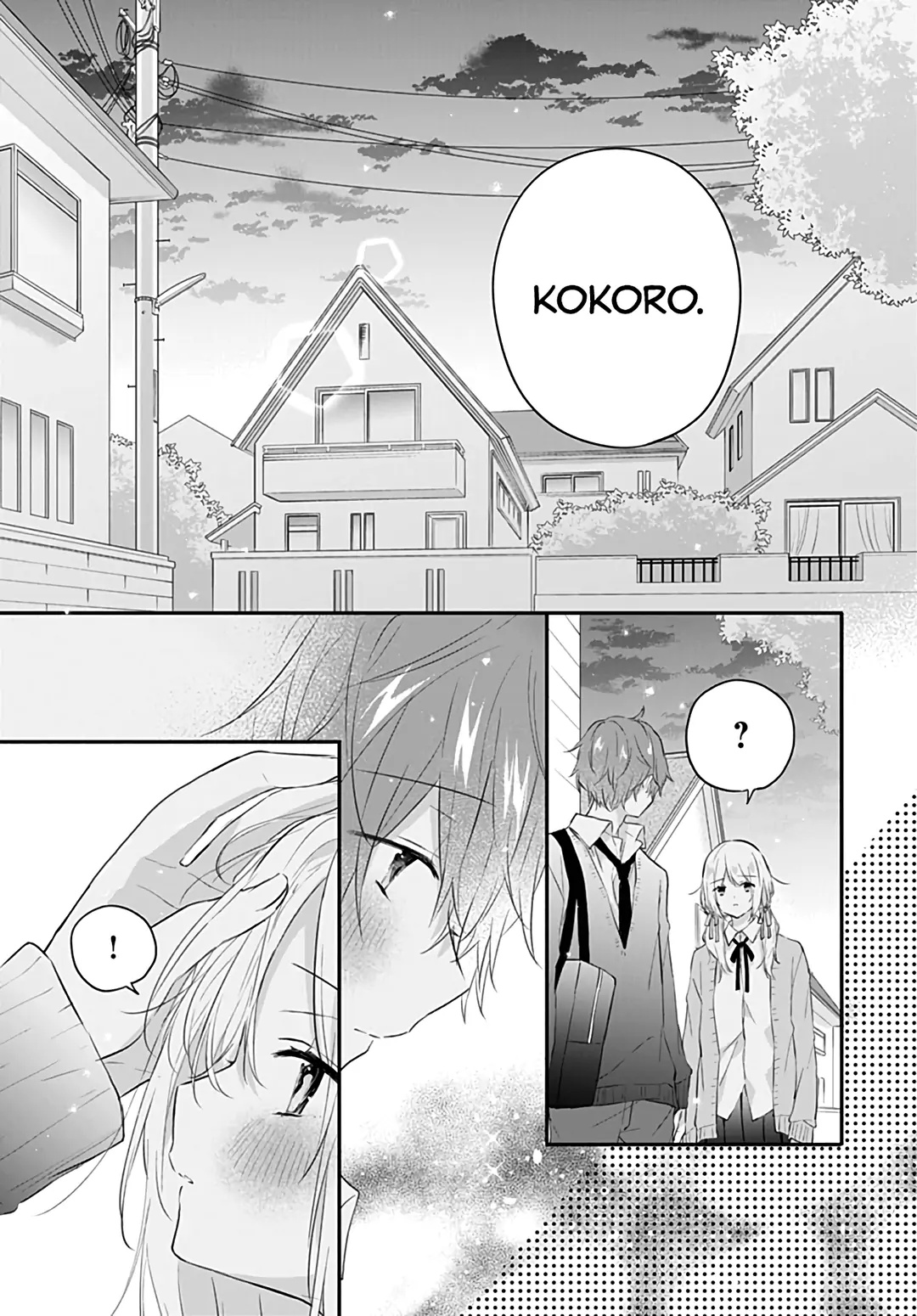 Hatsukoi Maze Chapter 28 #23