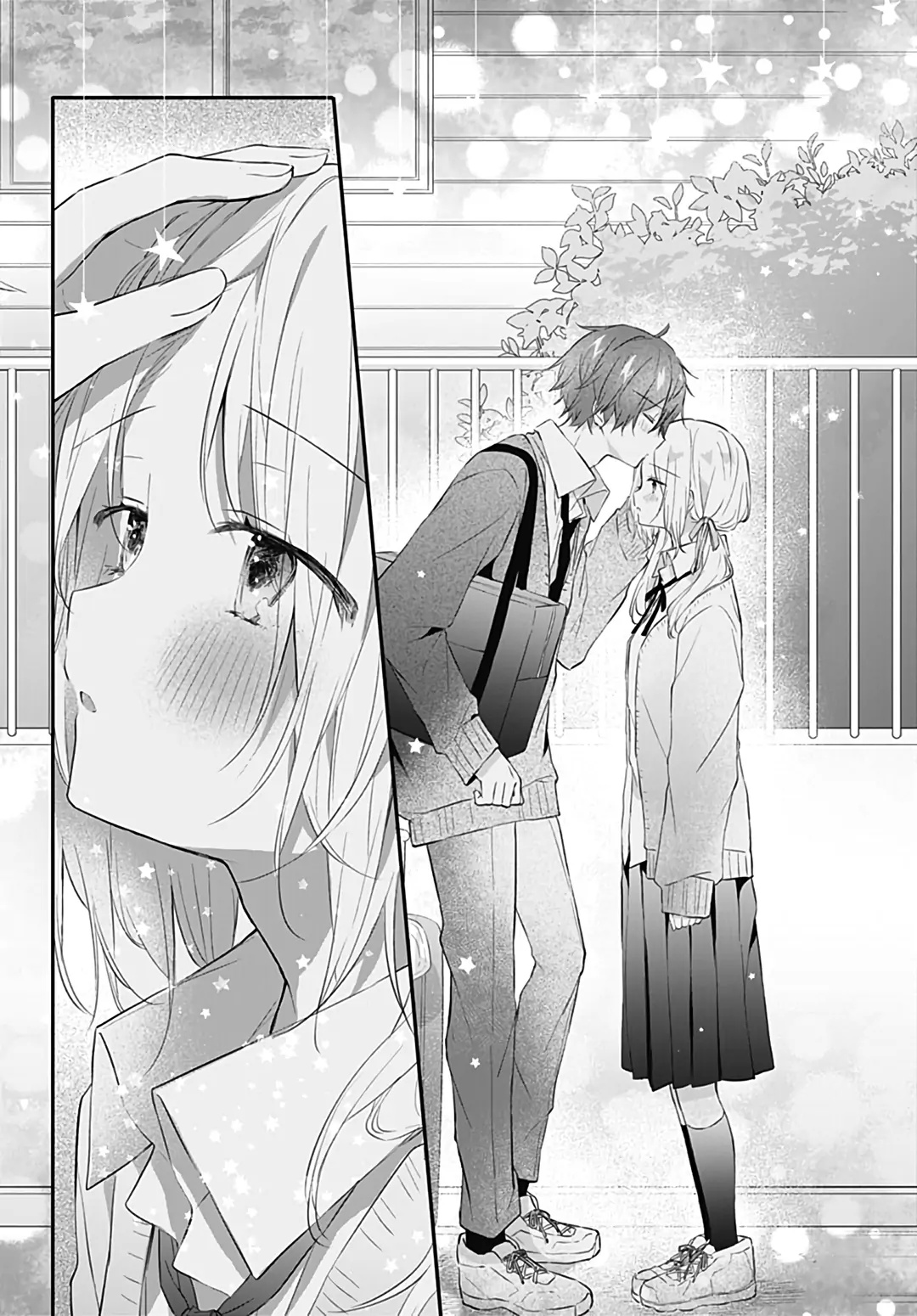 Hatsukoi Maze Chapter 28 #24