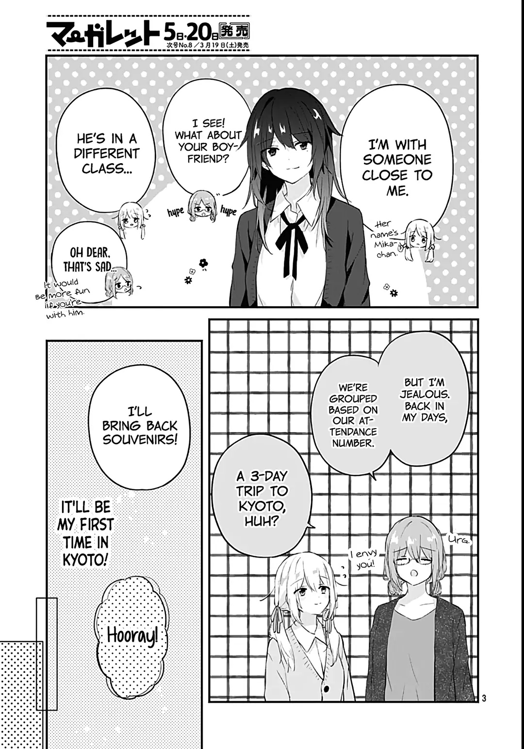 Hatsukoi Maze Chapter 26 #5