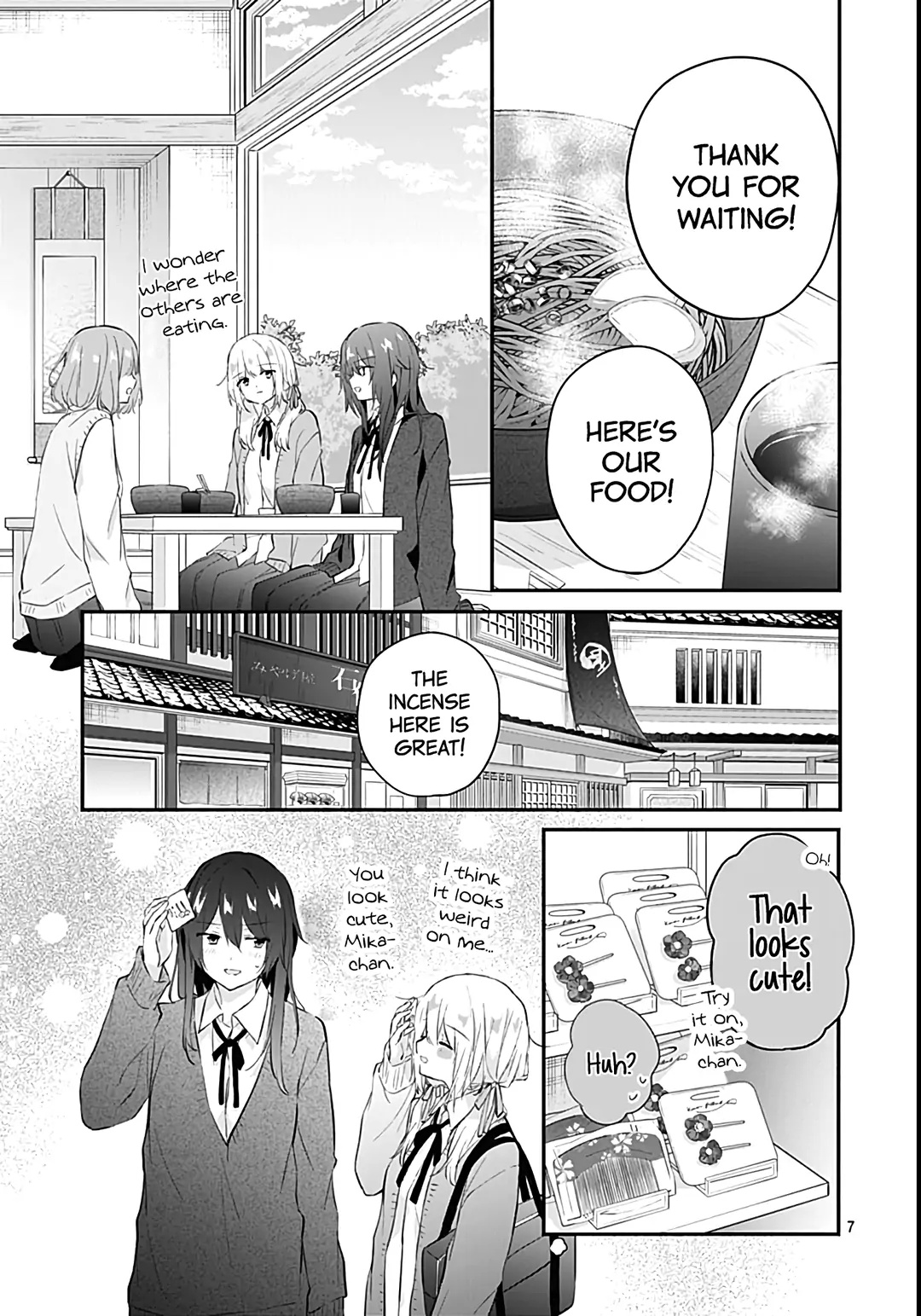 Hatsukoi Maze Chapter 26 #9