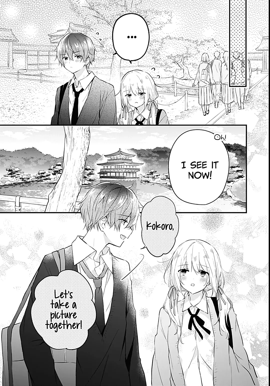 Hatsukoi Maze Chapter 26 #15