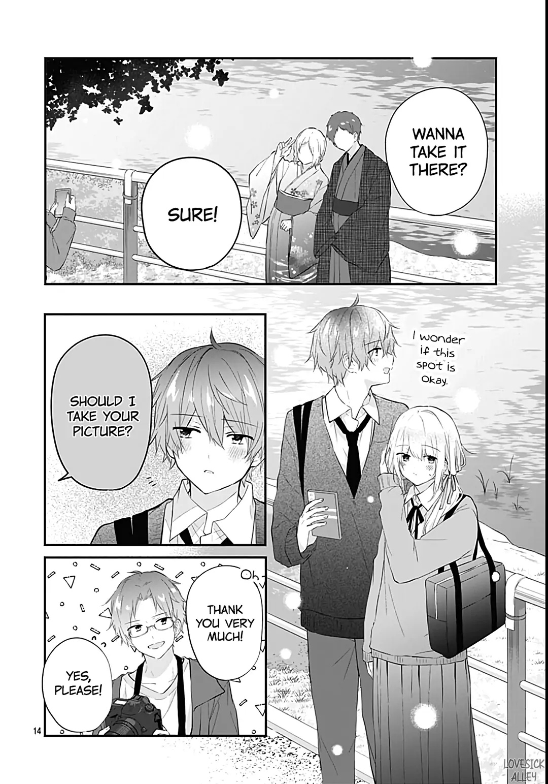 Hatsukoi Maze Chapter 26 #16