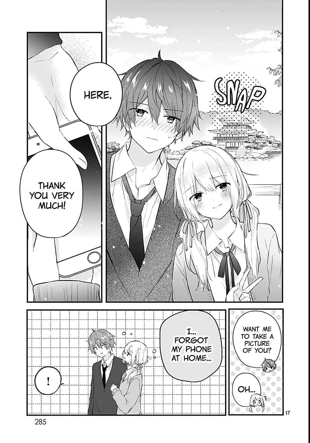 Hatsukoi Maze Chapter 26 #19