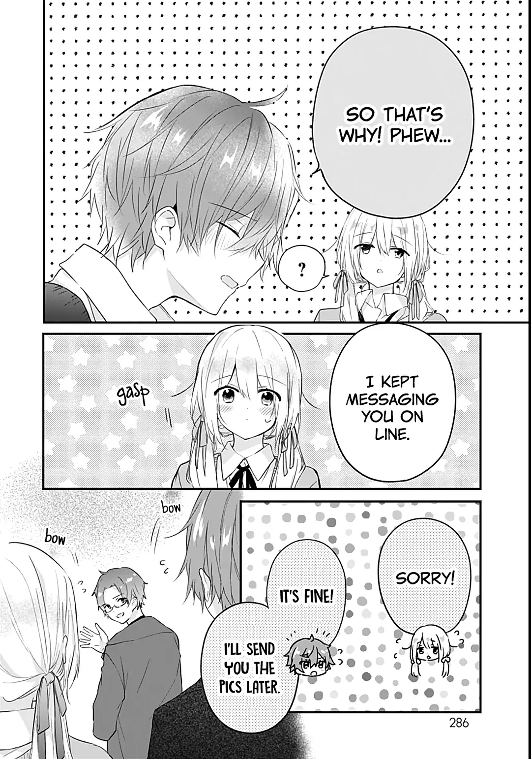 Hatsukoi Maze Chapter 26 #20