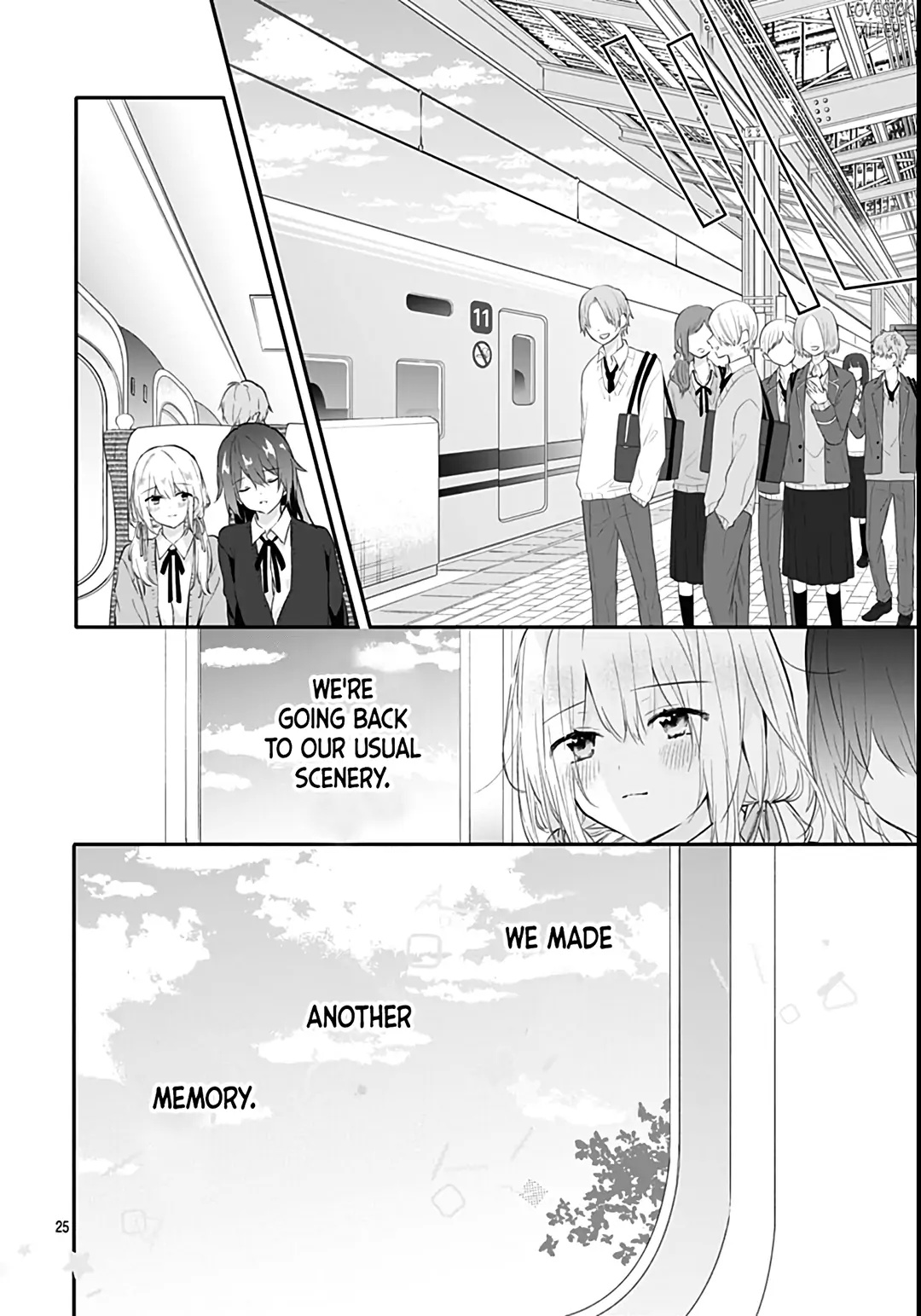 Hatsukoi Maze Chapter 27 #27