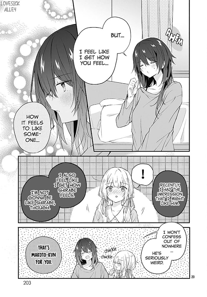 Hatsukoi Maze Chapter 21 #22