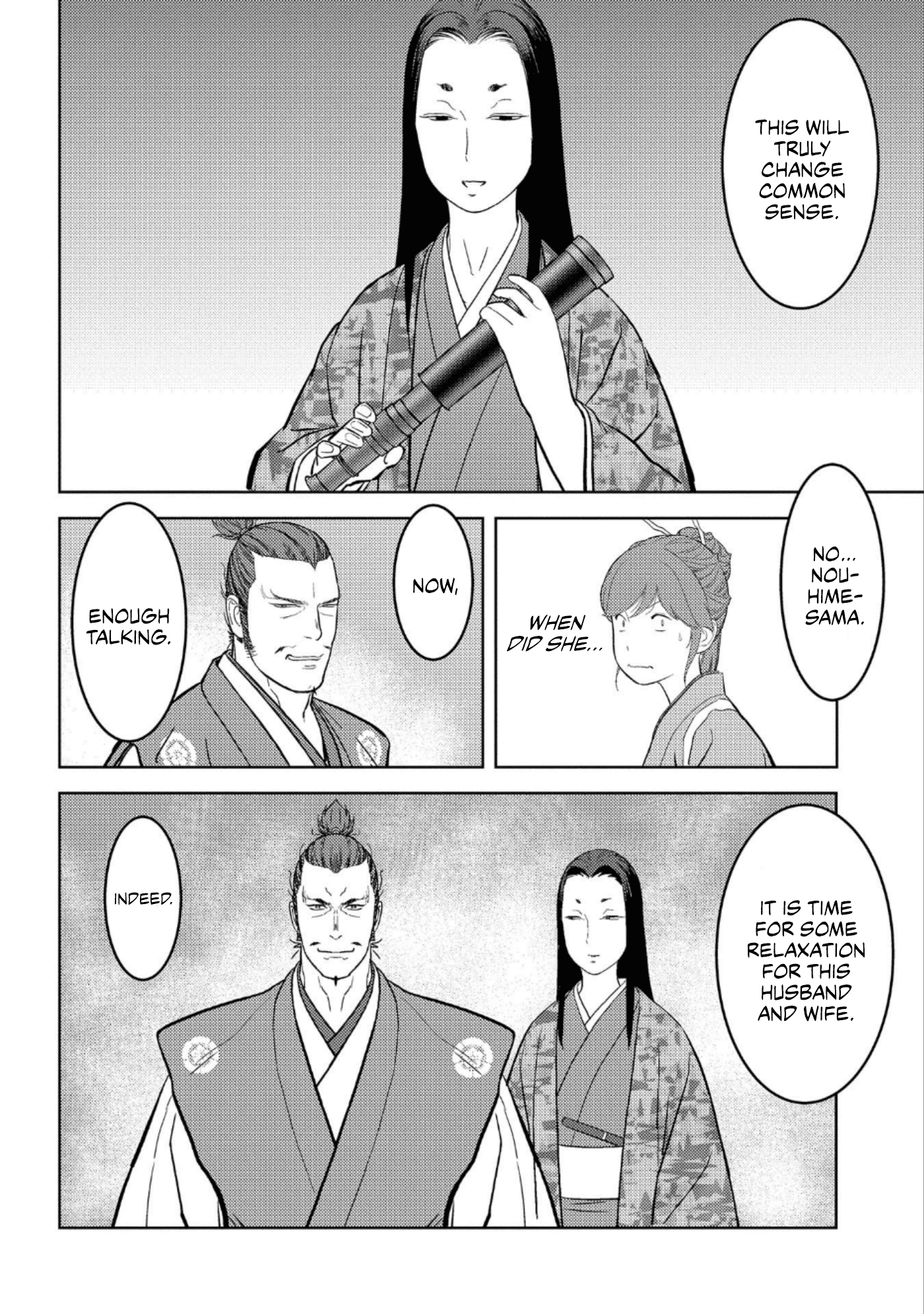 Sengoku Komachi Kuroutan: Noukou Giga Chapter 44 #19