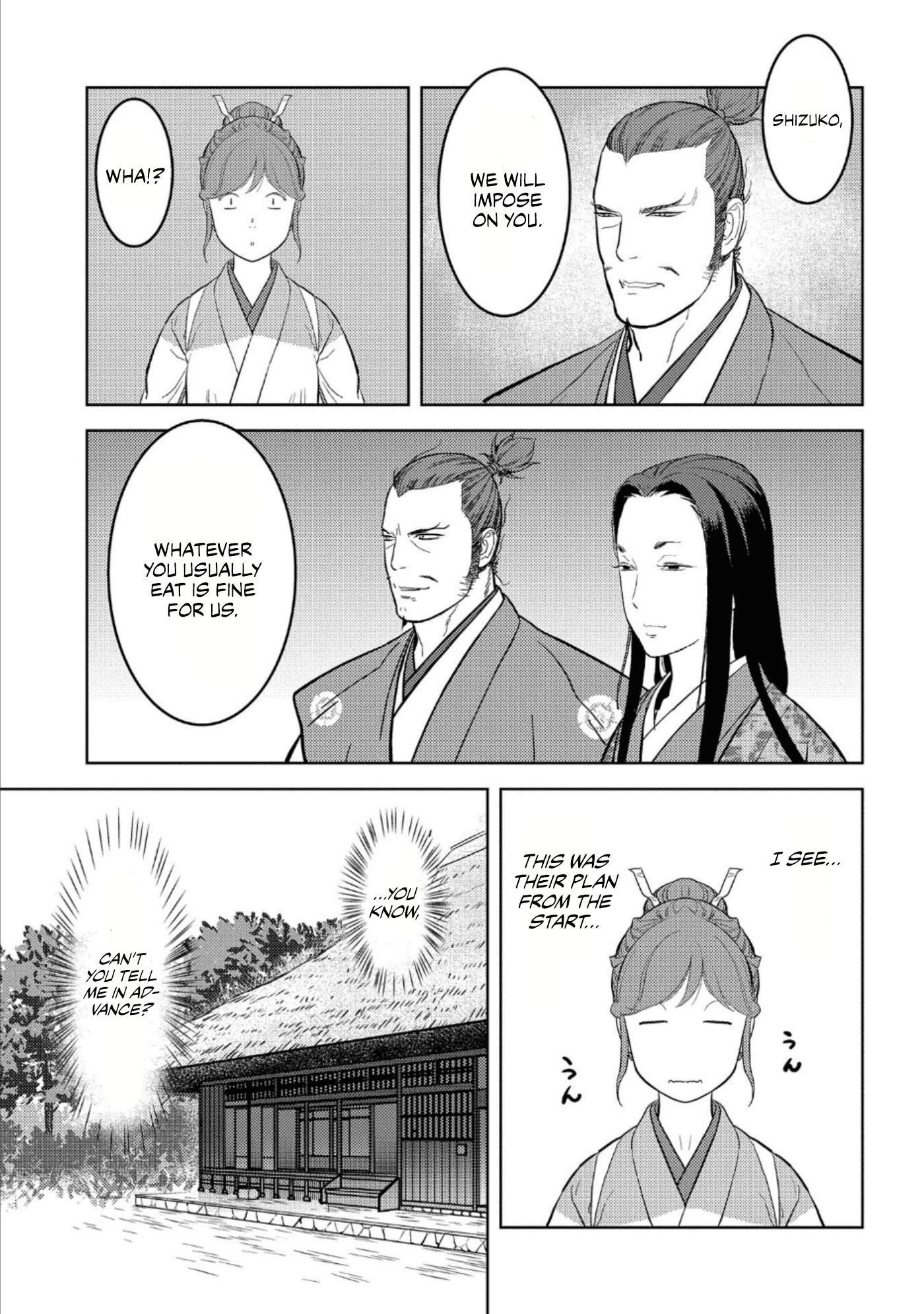 Sengoku Komachi Kuroutan: Noukou Giga Chapter 44 #20